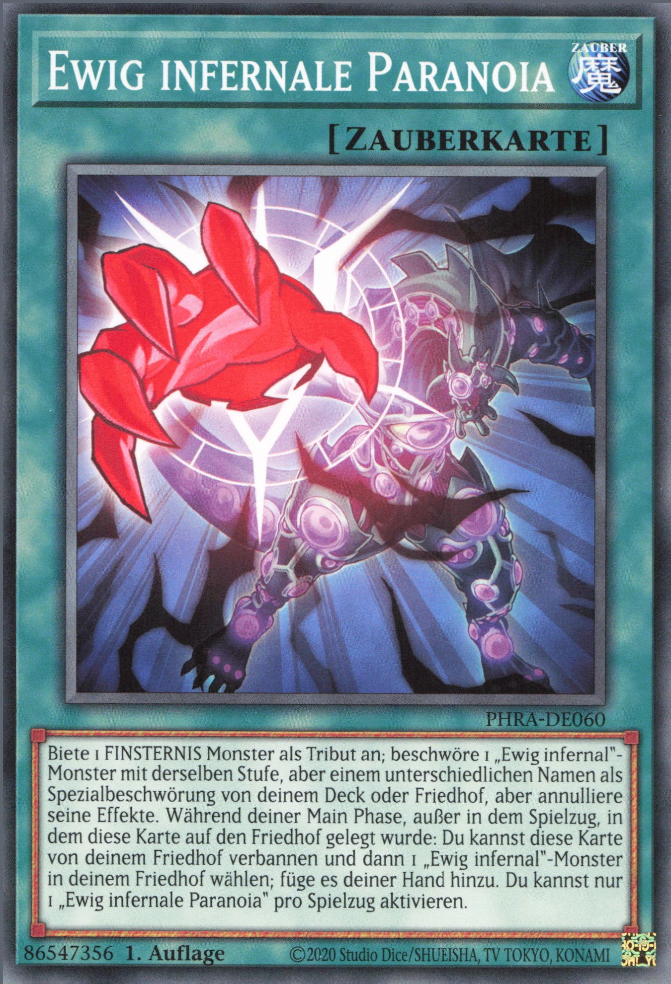 Yu-Gi-Oh! Ewig infernale Paranoia