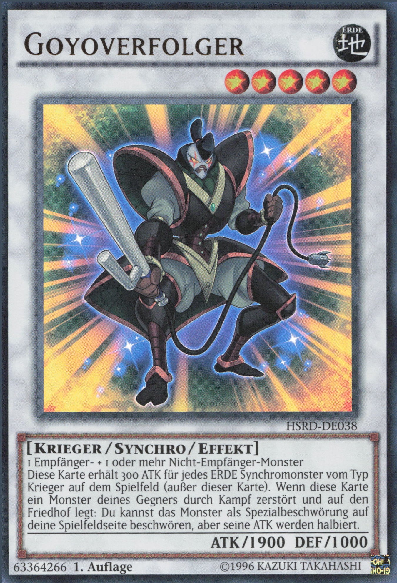 Yu-Gi-Oh! Goyoverfolger