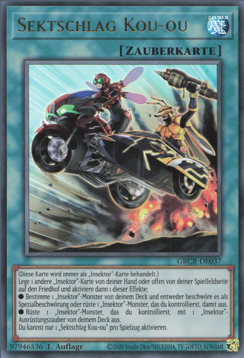 Sektschlag Kou-ou (V.1) GRCR-DE037 Ultra Rare