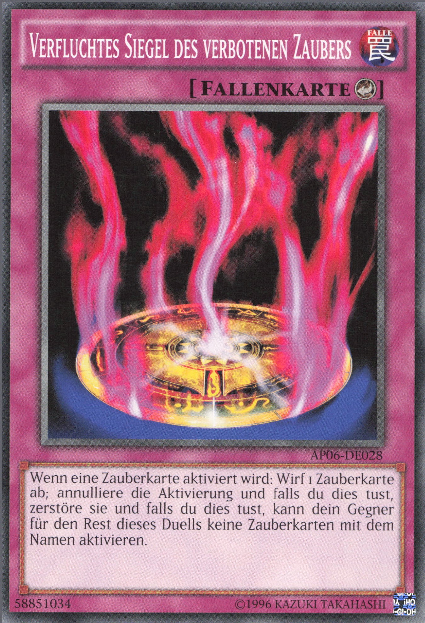 Yu-Gi-Oh! Karten aus Astral Pack Six