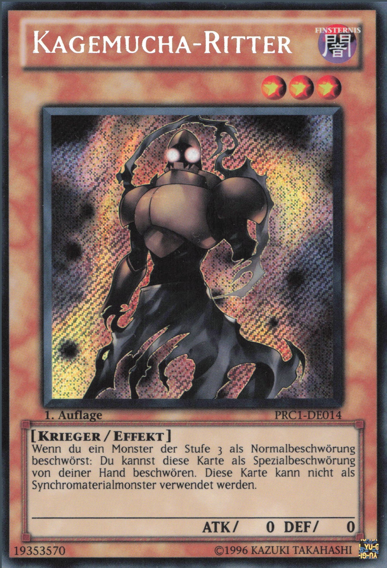 Yu-Gi-Oh! Kagemucha-Ritter