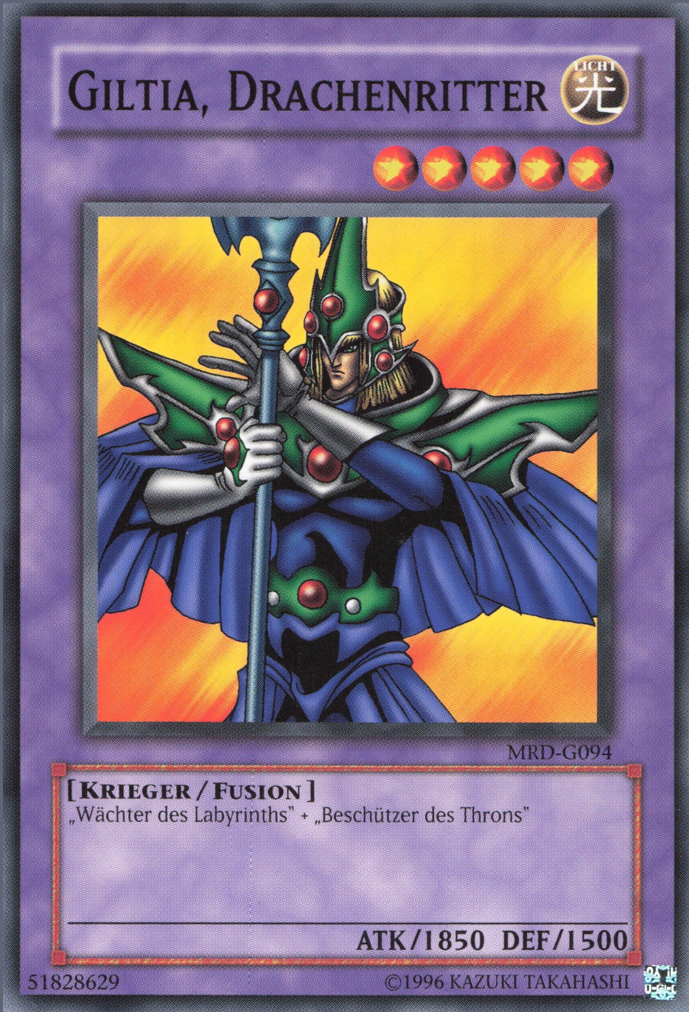 Yu-Gi-Oh! Giltia, Drachenritter