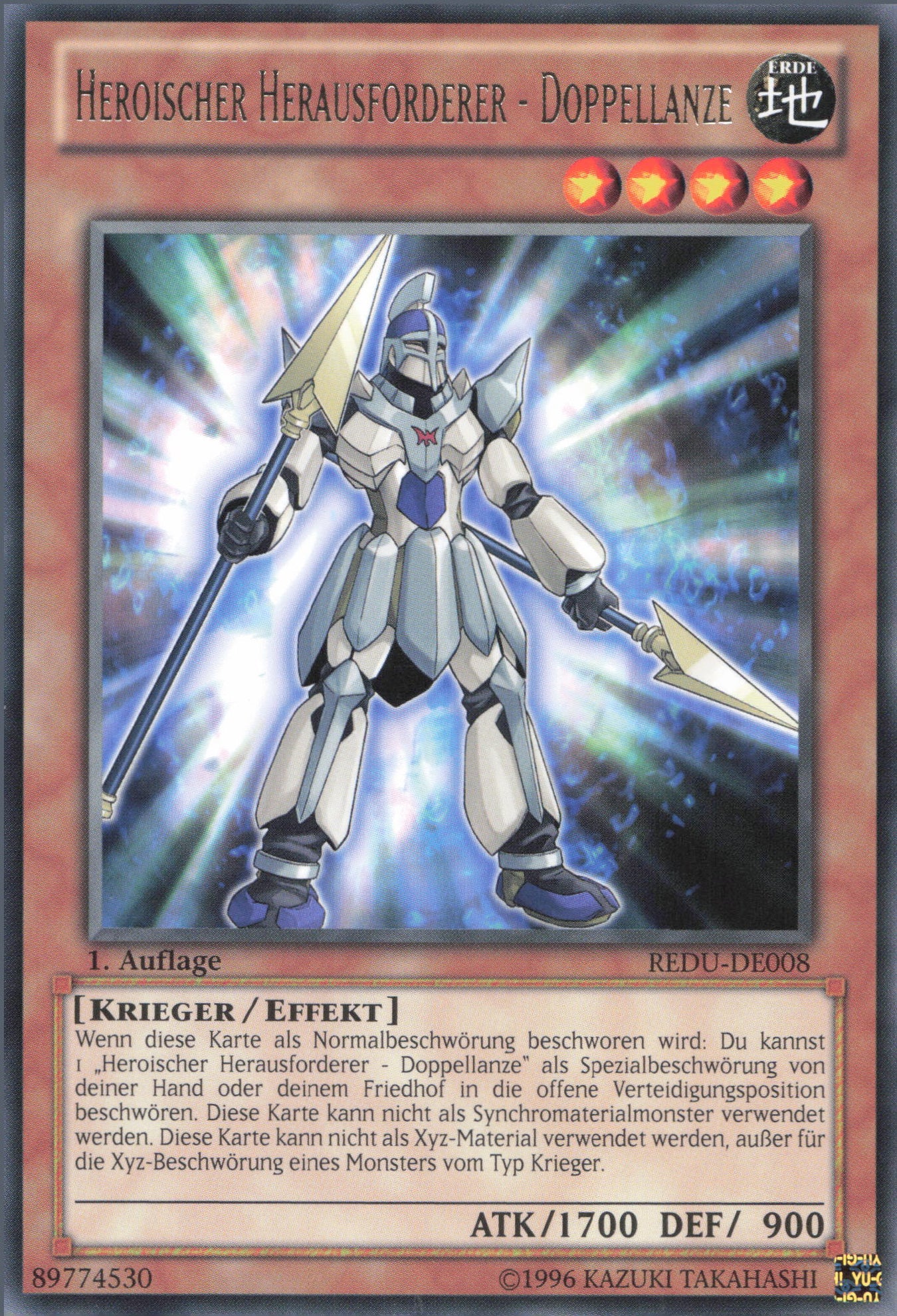Yu-Gi-Oh! Heroischer Herausforderer - Doppellanze