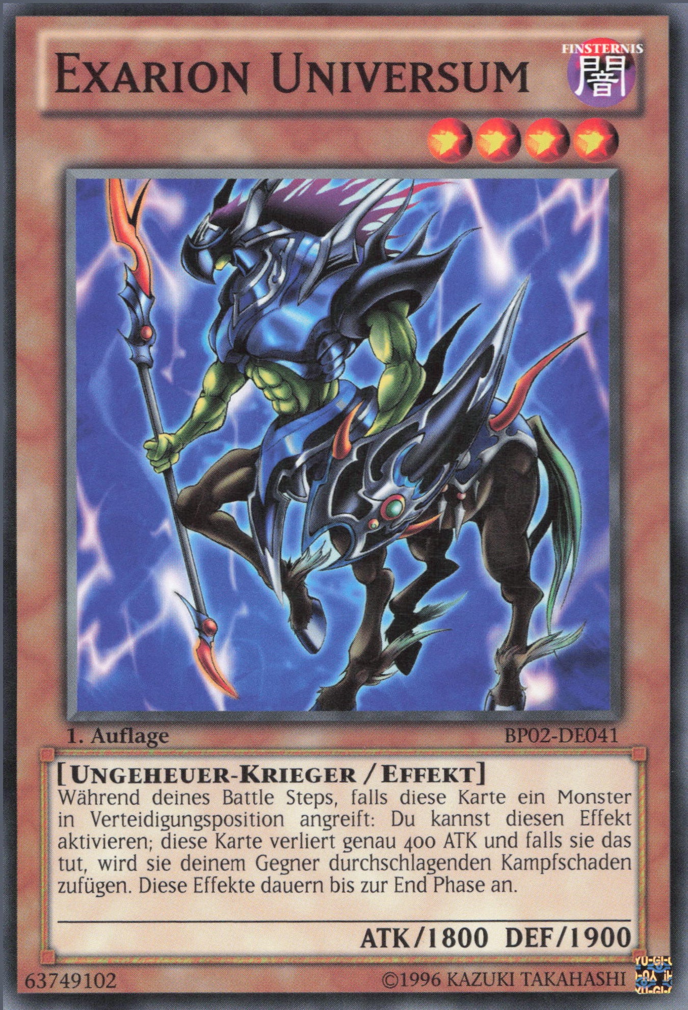 Yu-Gi-Oh! Exarion Universum (V.1)