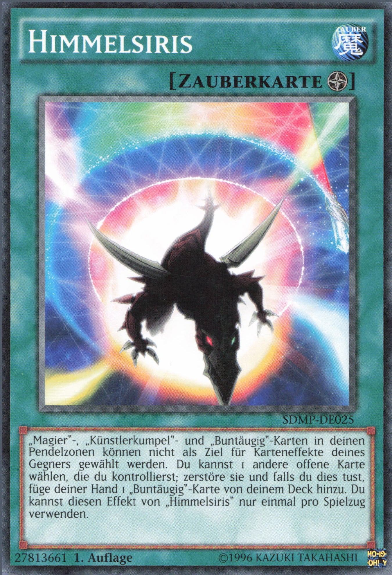 Yu-Gi-Oh! Himmelsiris