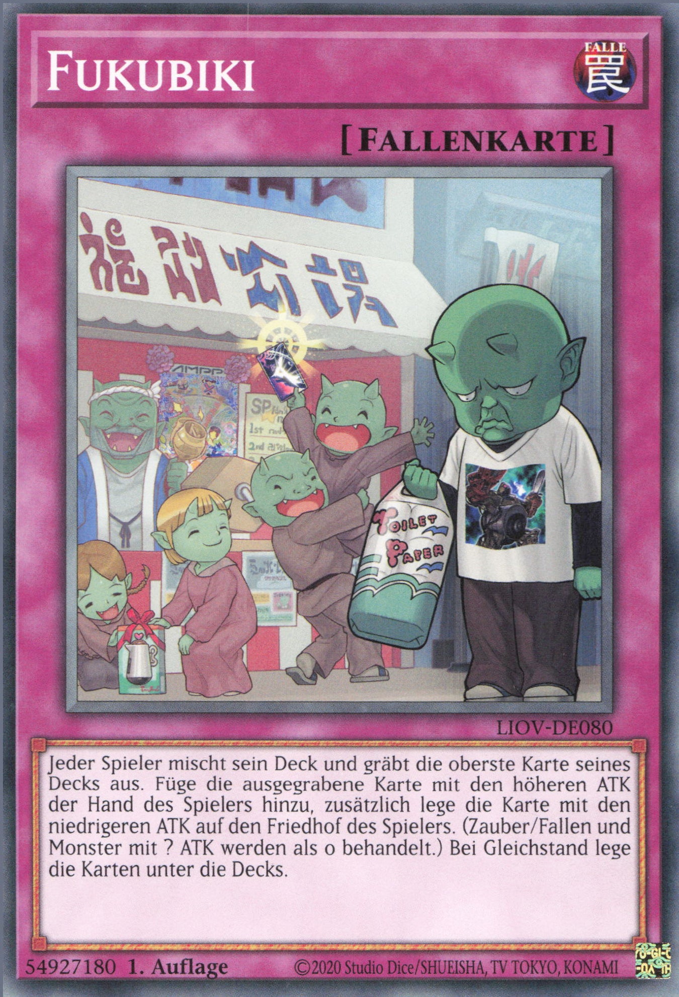 Yu-Gi-Oh! Fukubiki