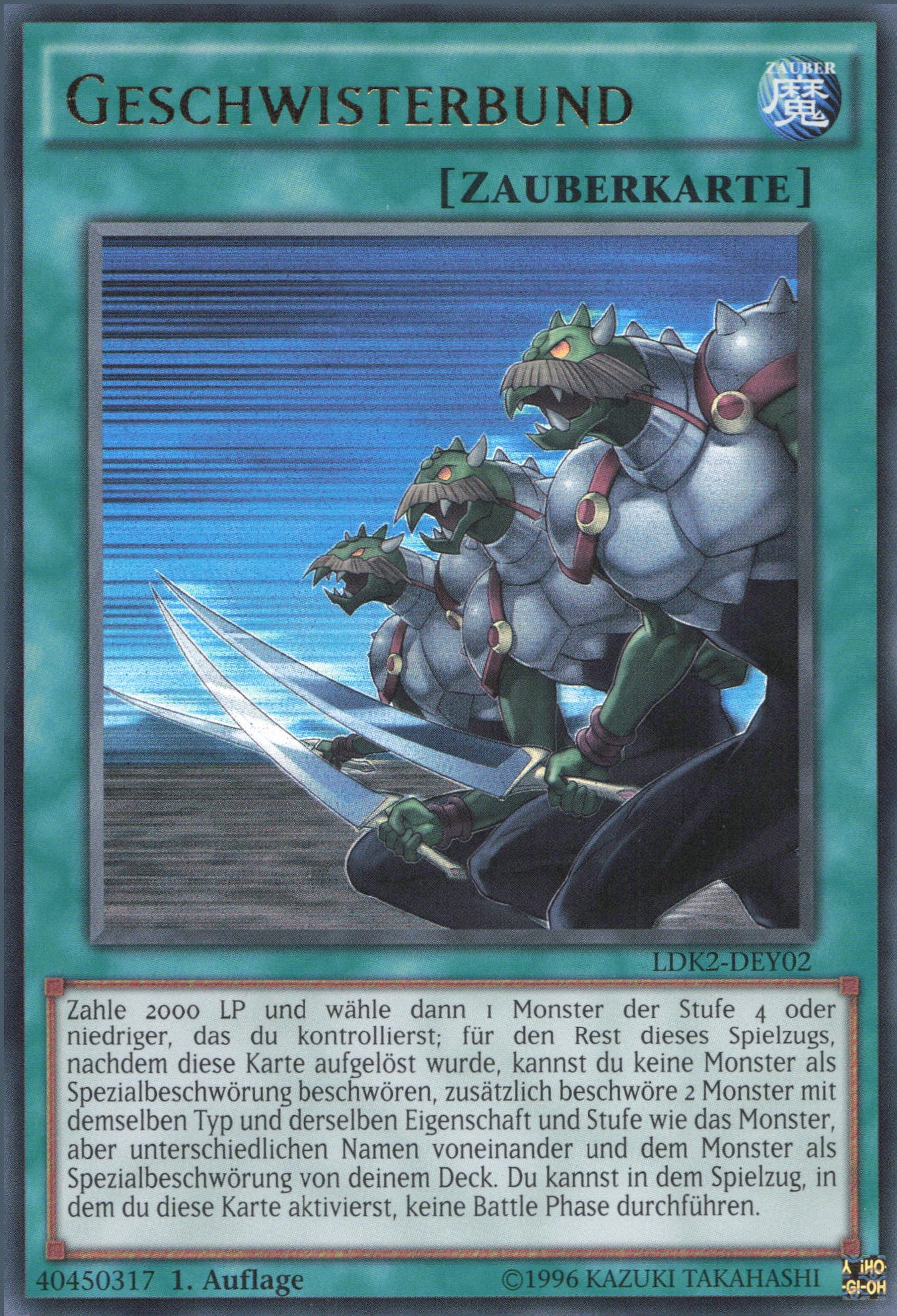 Yu-Gi-Oh! Geschwisterbund