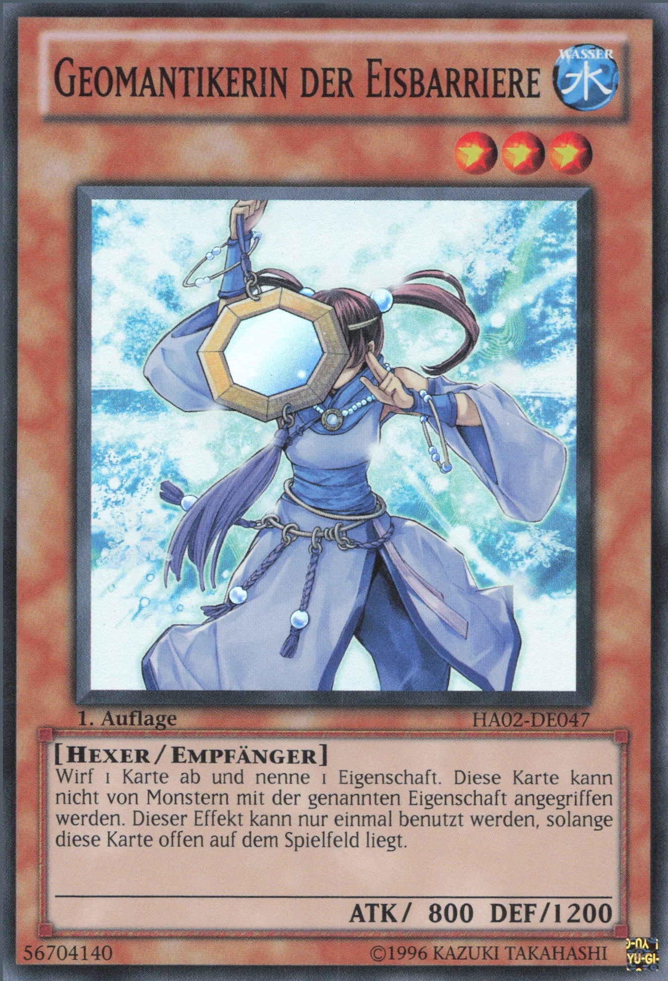Yu-Gi-Oh! Geomantikerin der Eisbarriere