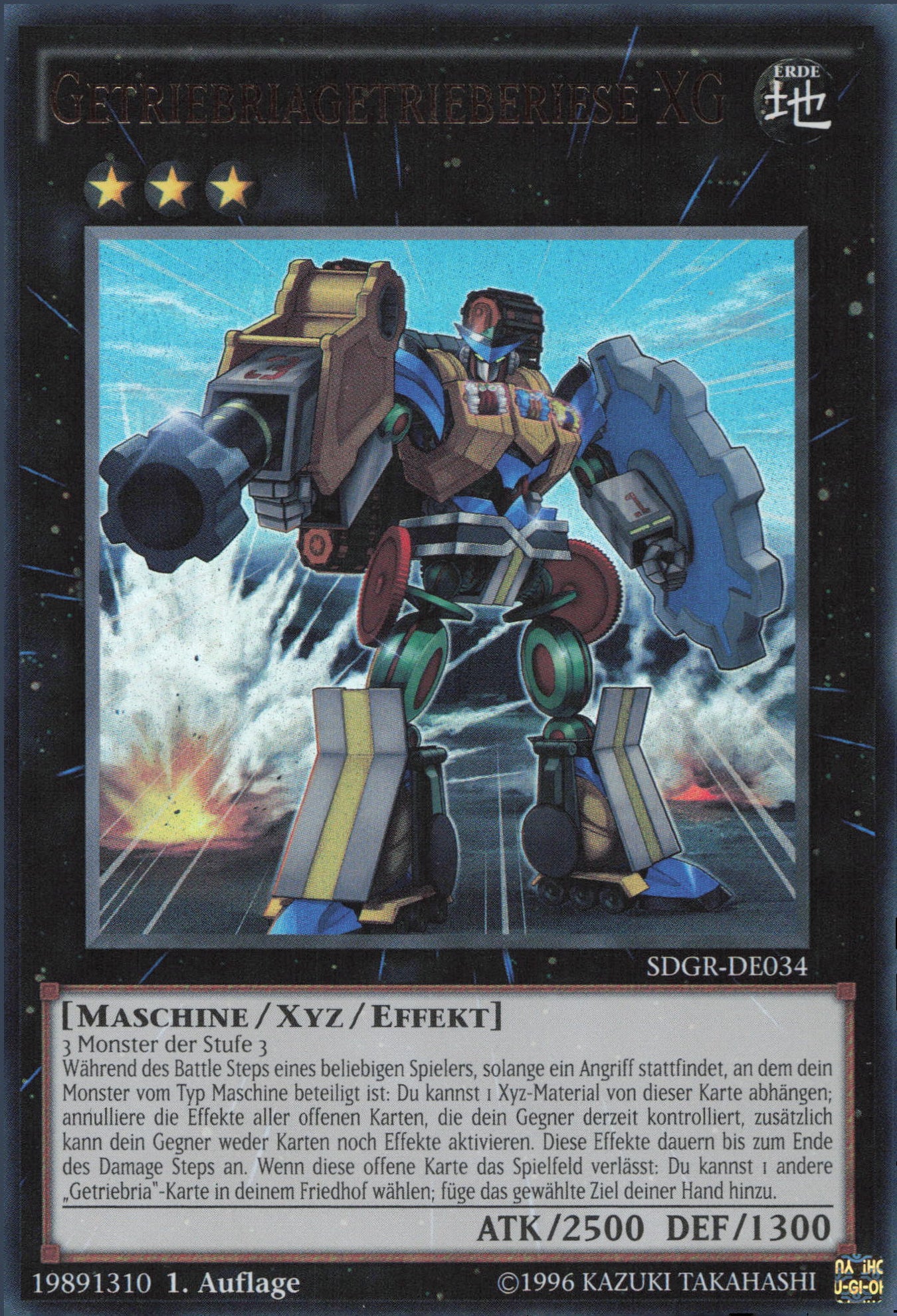 Yu-Gi-Oh! Getriebriagetrieberiese XG