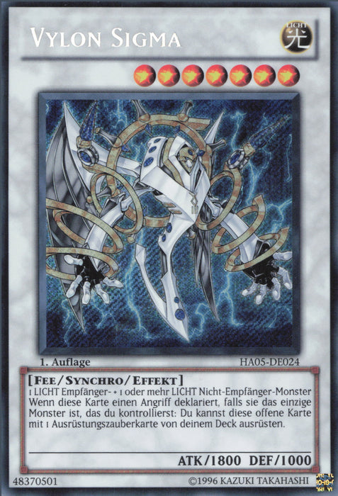 Vylon Sigma HA05-DE024 Secret Rare