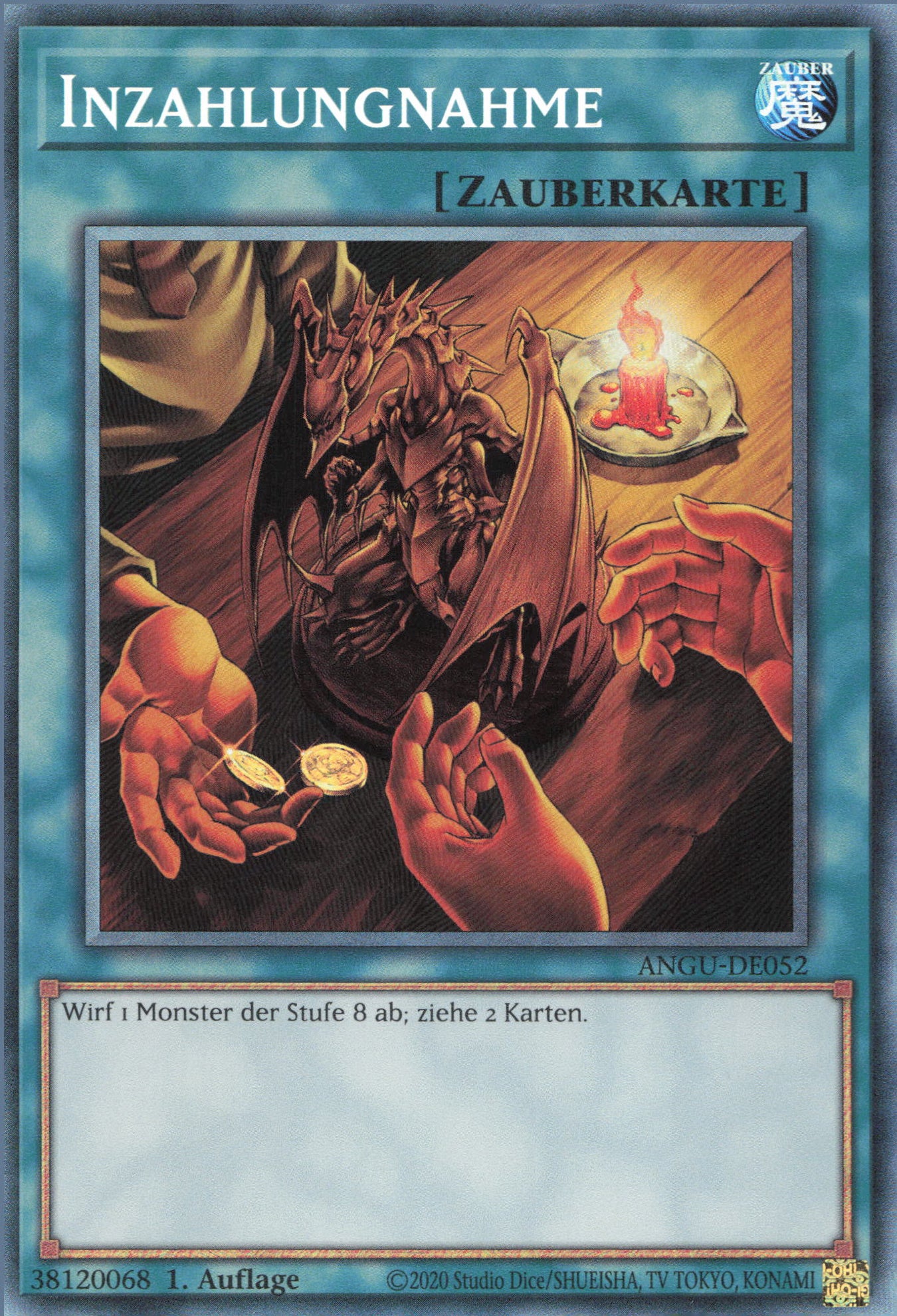 Yu-Gi-Oh! Inzahlungnahme (V.2)