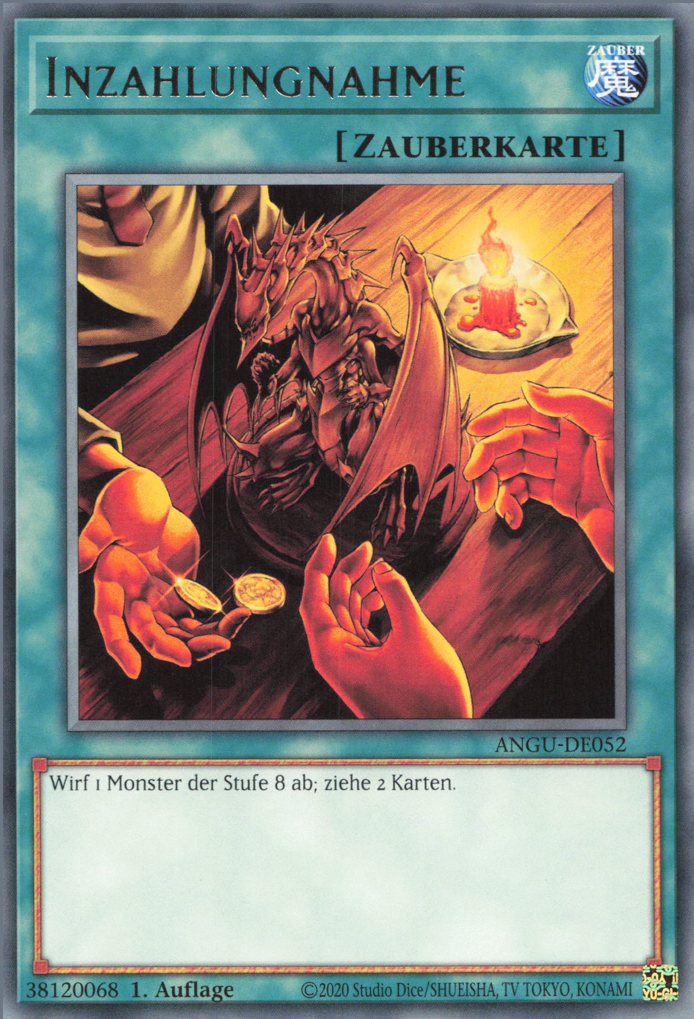 Yu-Gi-Oh! Karten aus Ancient Guardians