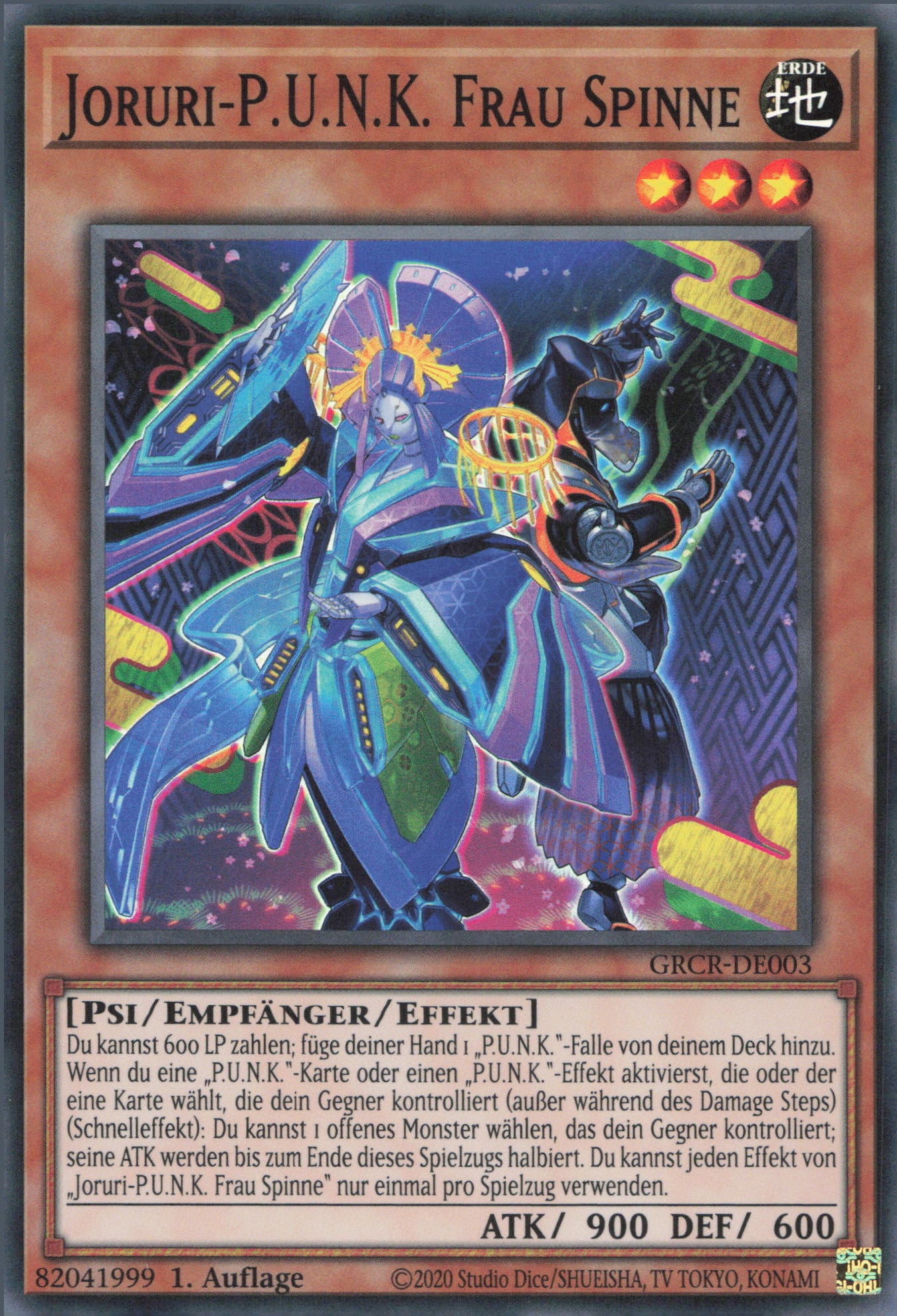 Yu-Gi-Oh! Joruri-P.U.N.K. Frau Spinne