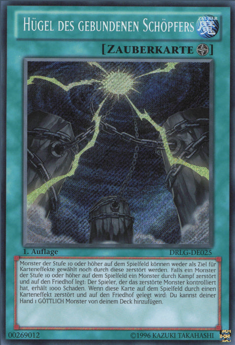 Hügel des gebundenen Schöpfers DRLG-DE025 Secret Rare