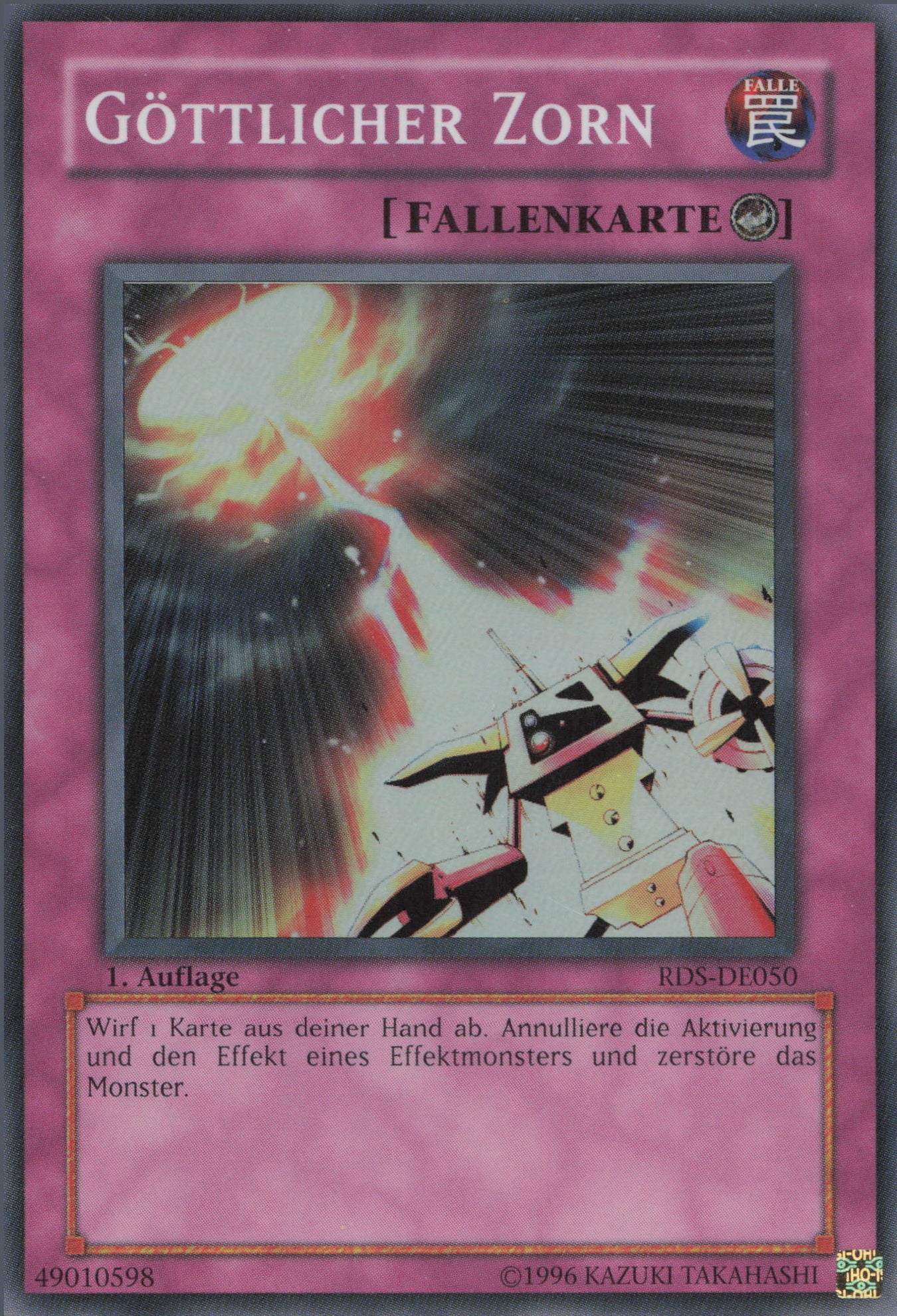Yu-Gi-Oh! Göttlicher Zorn (V.1)