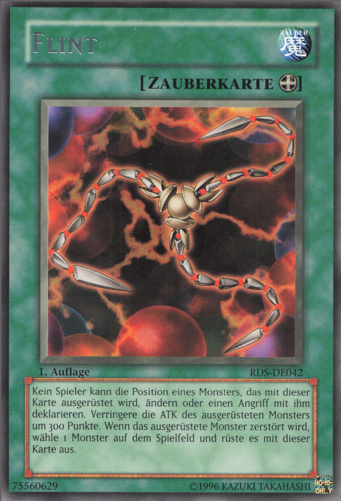 Yu-Gi-Oh! Flint