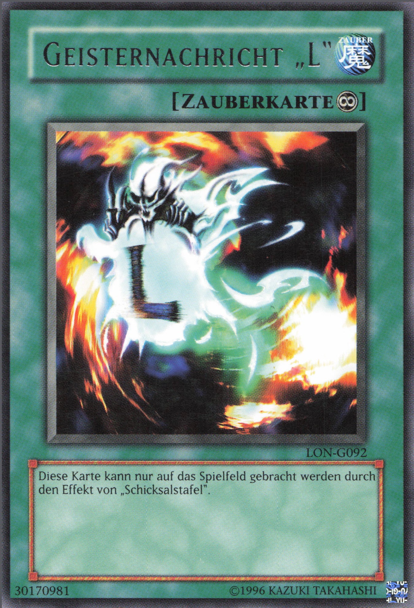 Yu-Gi-Oh! Geisternachricht "L" (V.1)