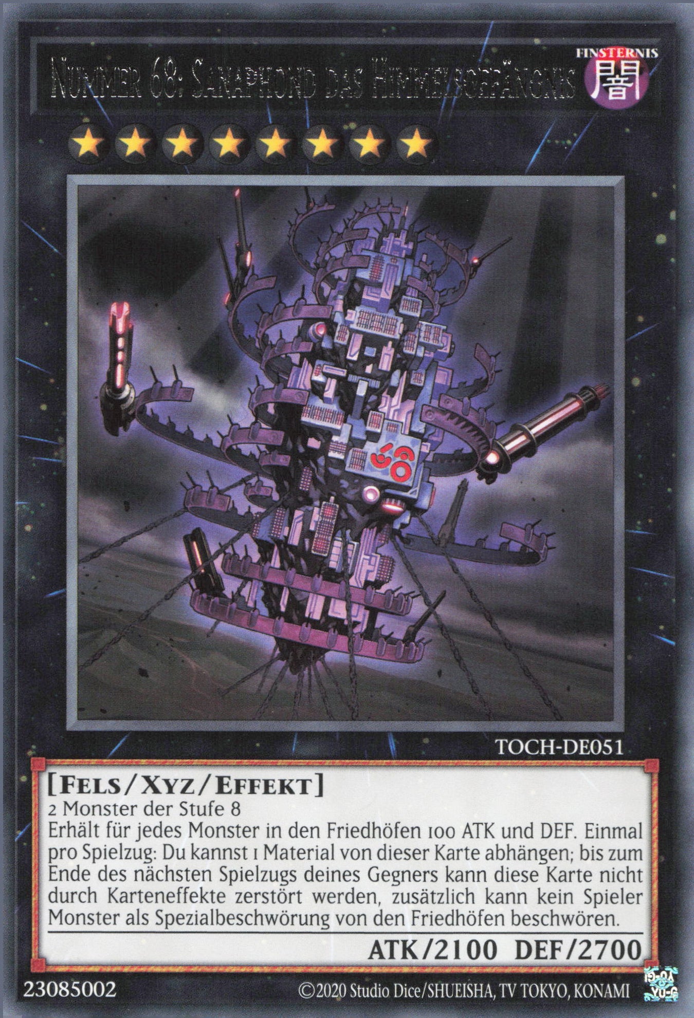 Yu-Gi-Oh! Fels-Monster