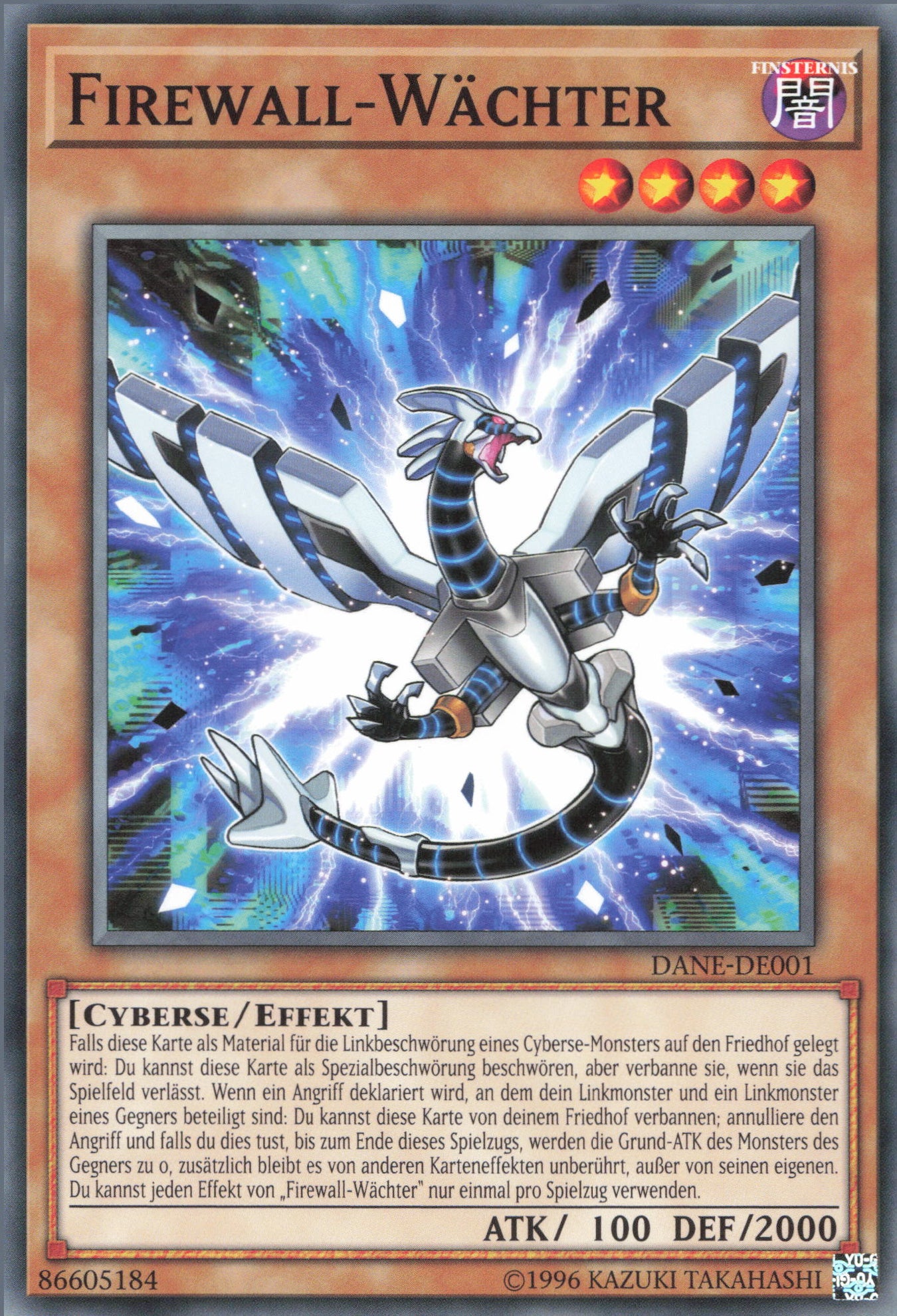 Yu-Gi-Oh! Firewall-Wächter