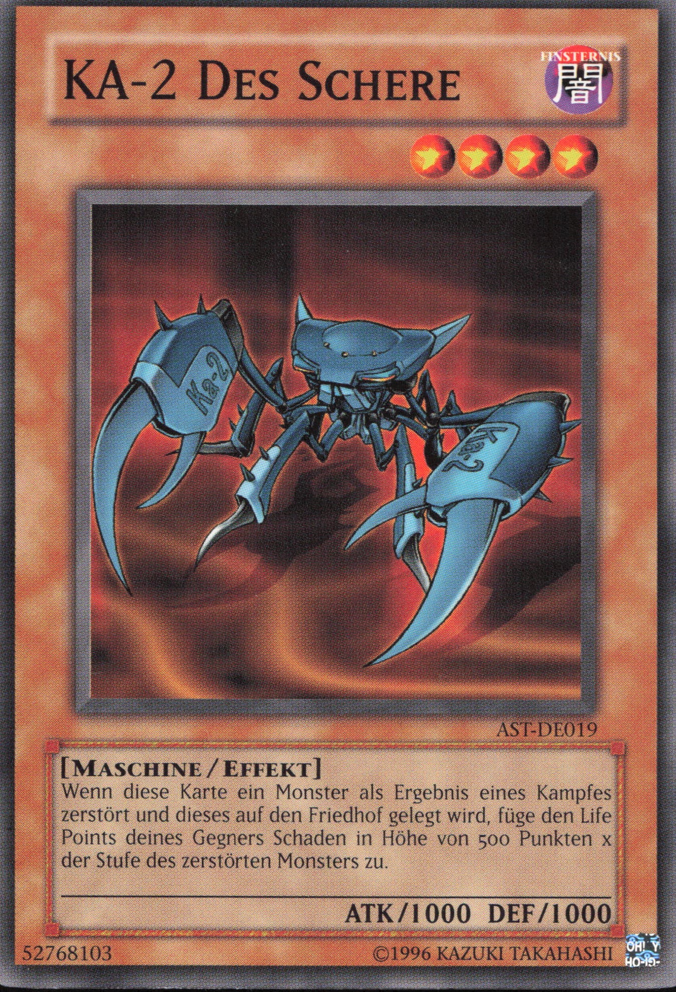 Yu-Gi-Oh! KA-2 Des Schere