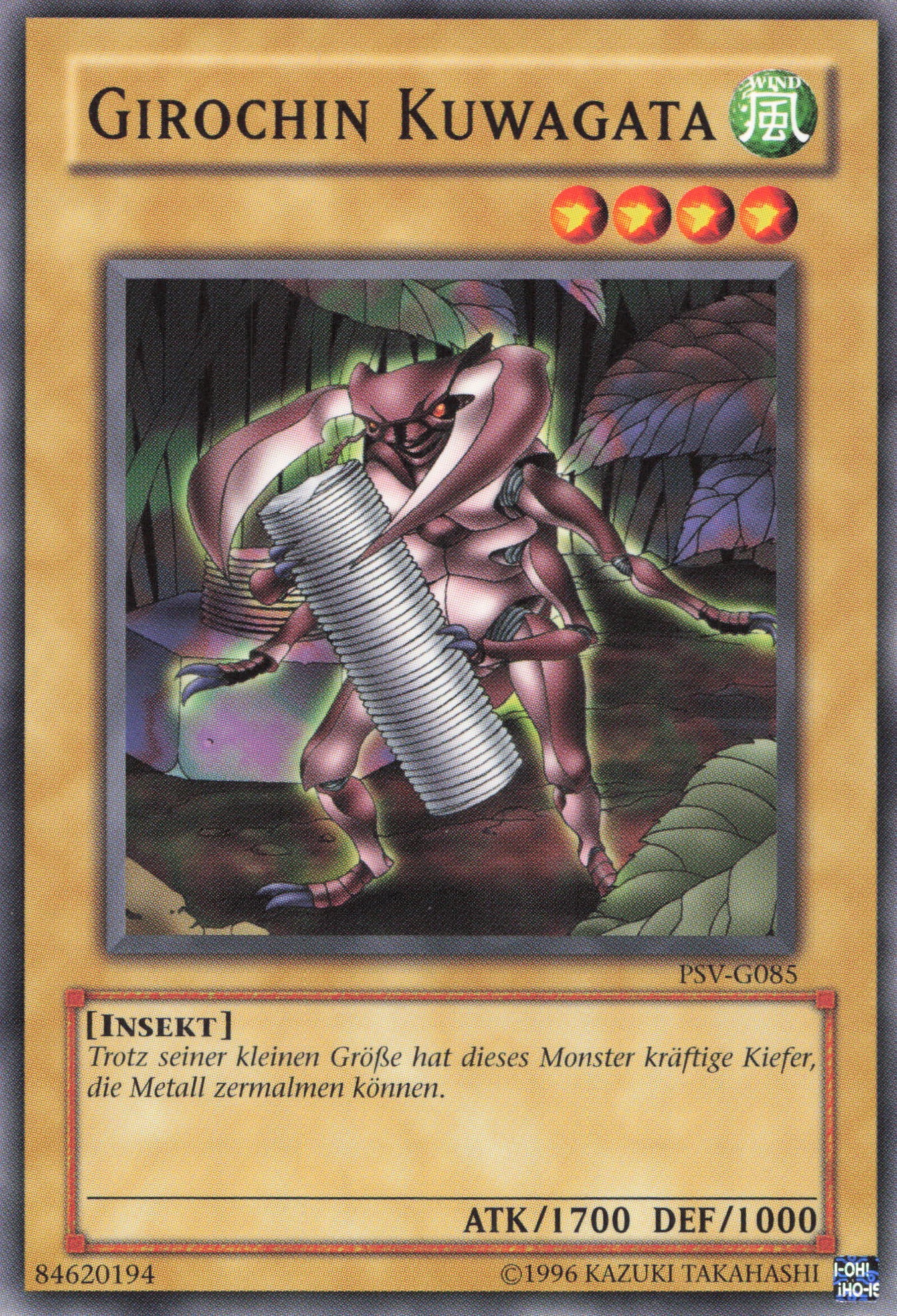 Yu-Gi-Oh! Girochin Kuwagata