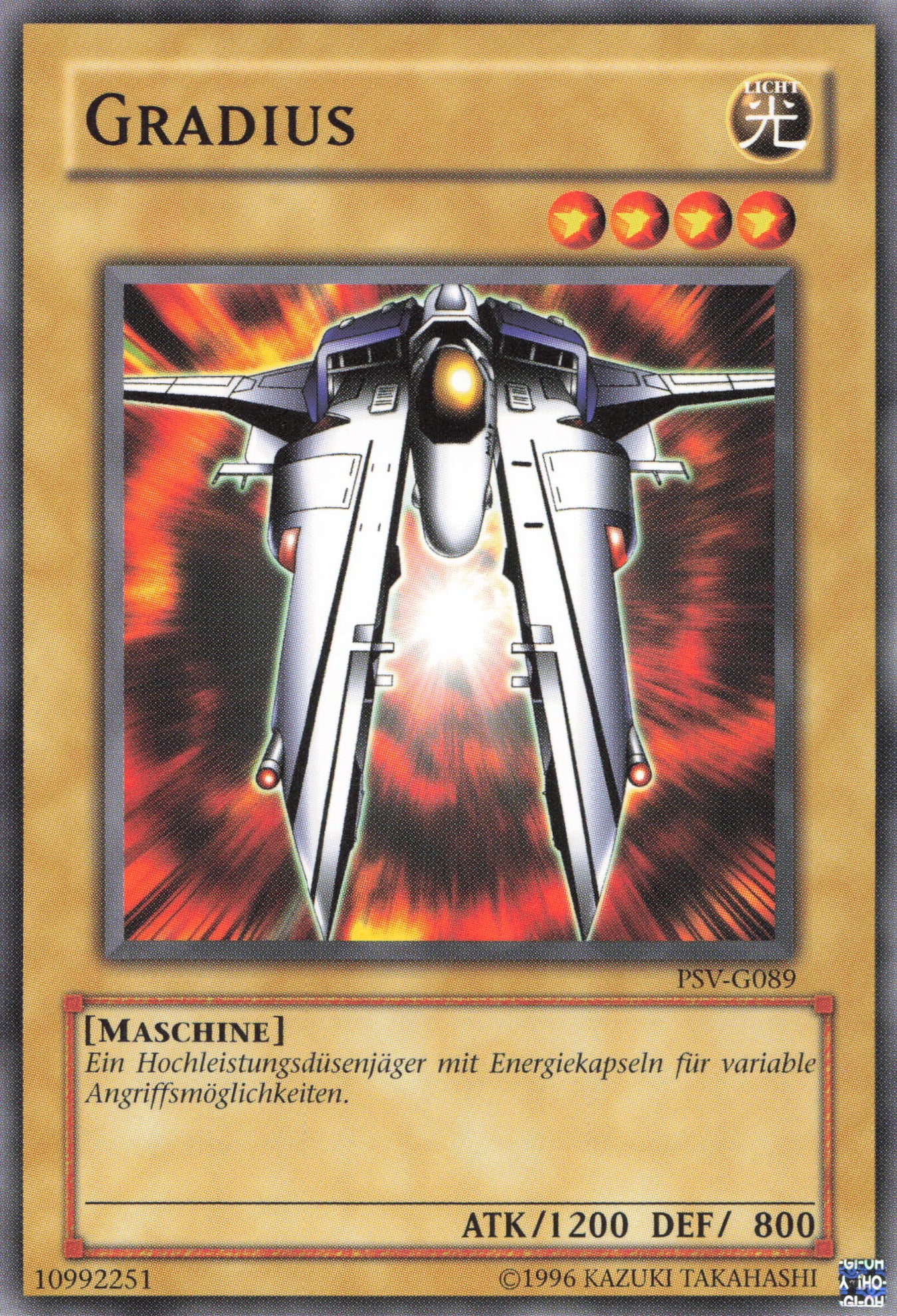 Yu-Gi-Oh! Gradius