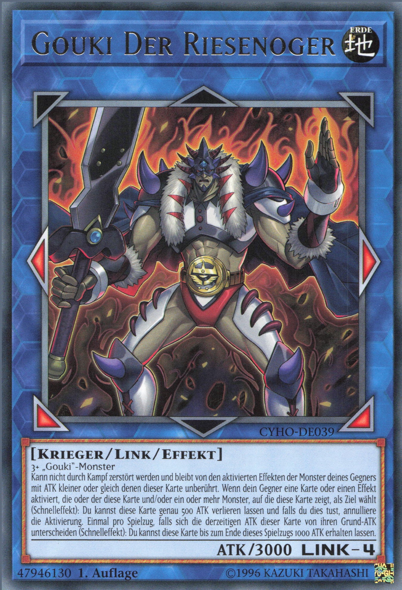 Yu-Gi-Oh! Gouki Der Riesenoger
