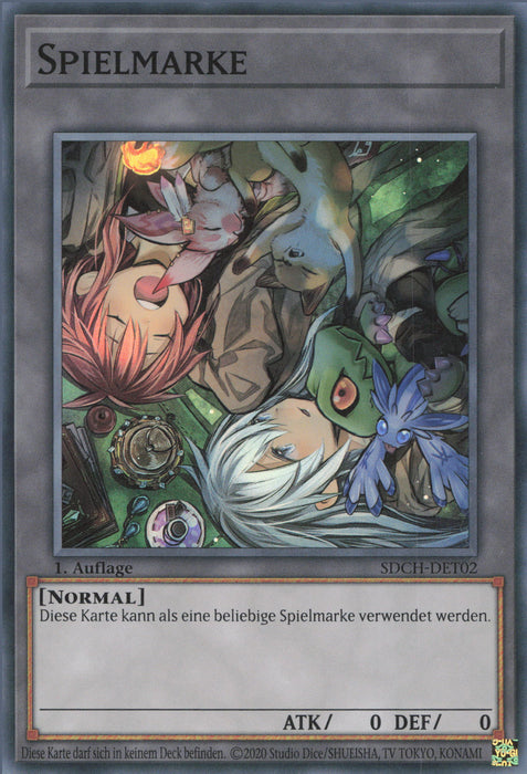 Charmer Token (V.2) SDCH-DET02 Token