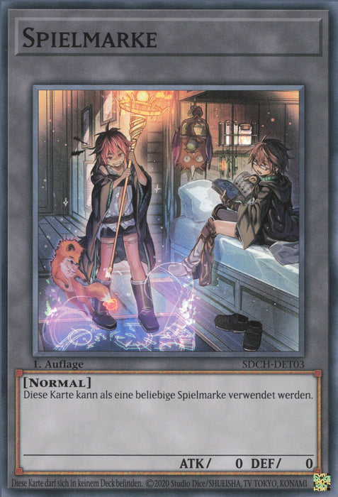 Charmer Token (V.3) SDCH-DET03 Token