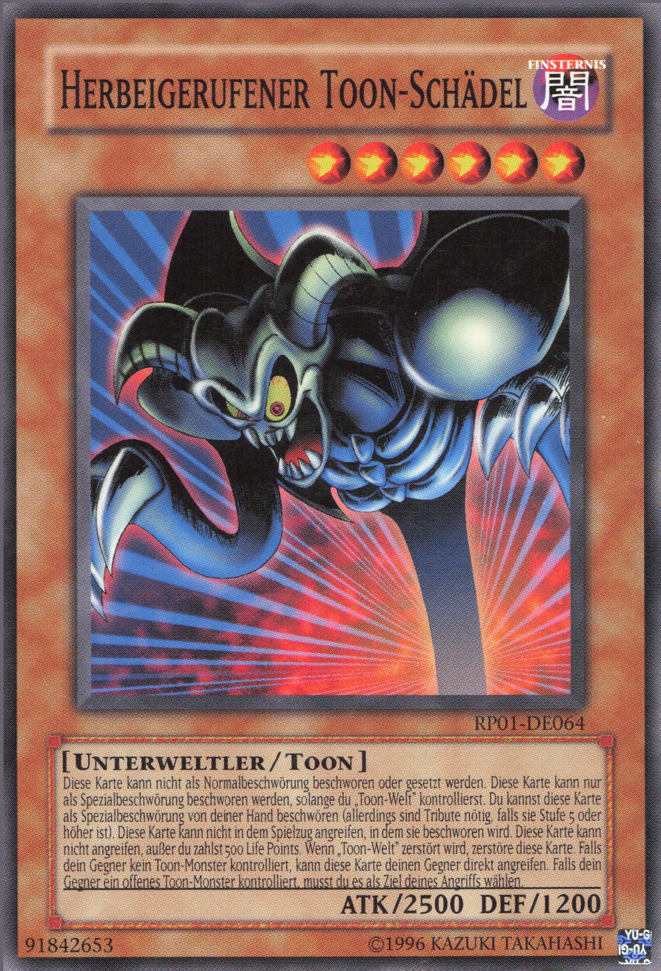 Yu-Gi-Oh! Herbeigerufener Toon-Schädel
