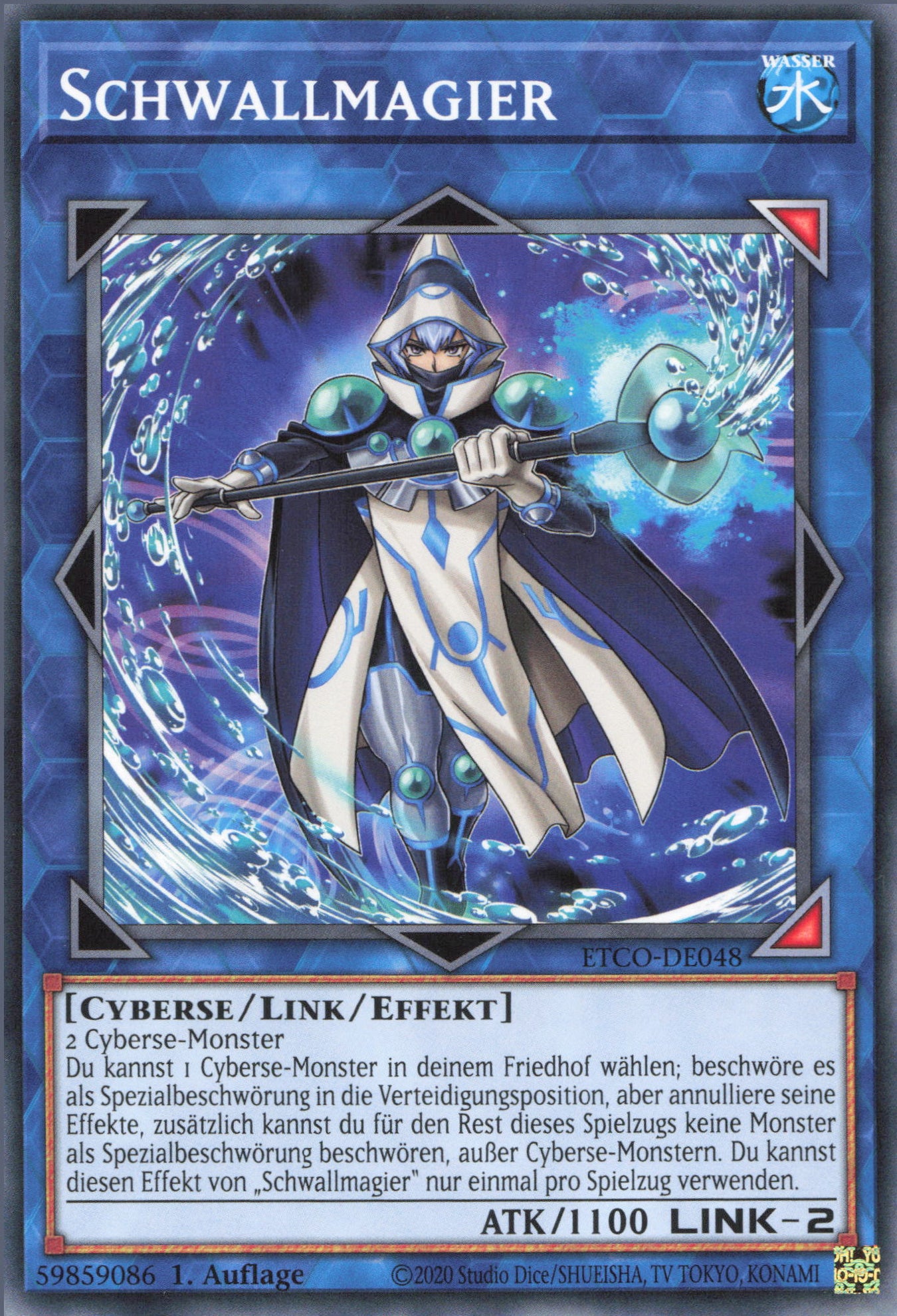 Yu-Gi-Oh! Karten aus Eternity Code