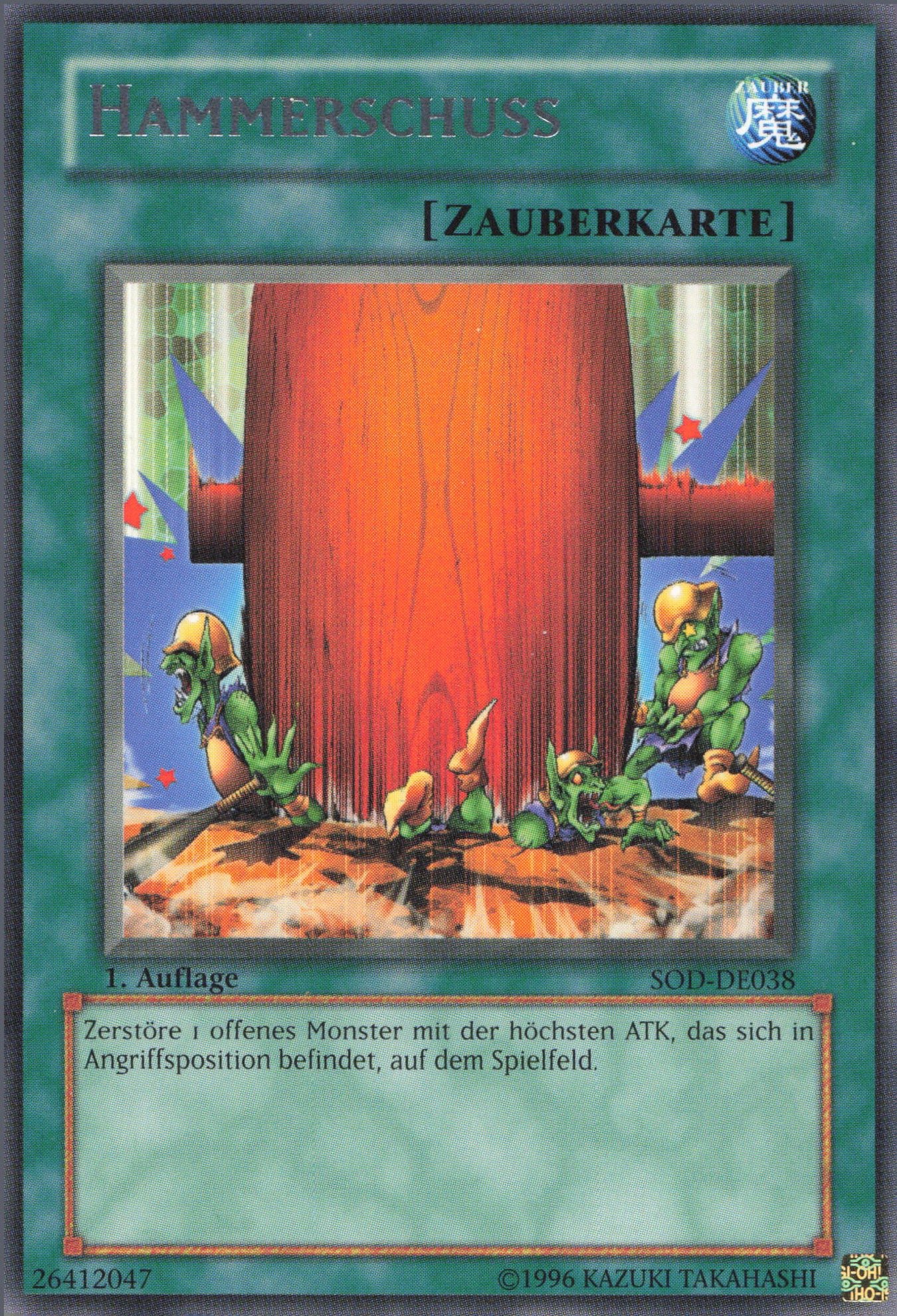 Yu-Gi-Oh! Hammerschuss