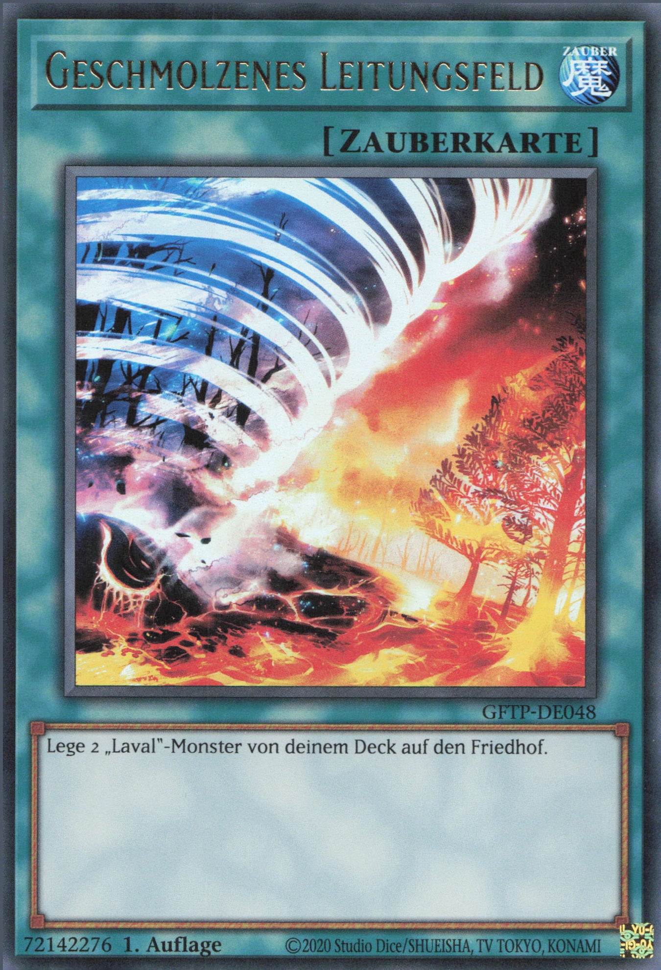 Yu-Gi-Oh! Geschmolzenes Leitungsfeld