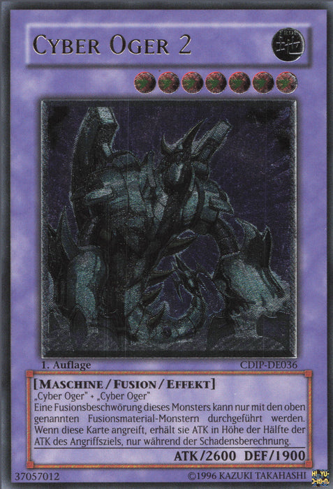Cyber Oger 2 (V.2) CDIP-DE036 Ultimate Rare