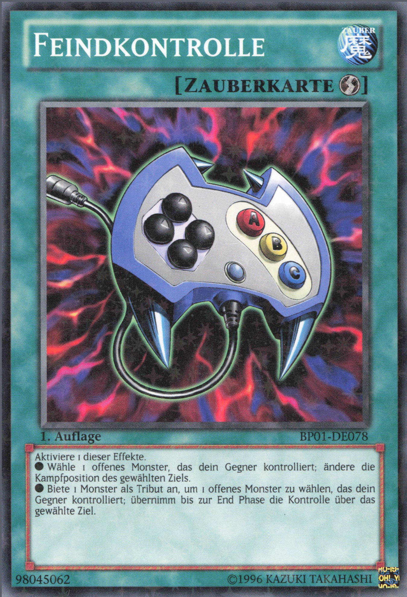 Yu-Gi-Oh! Feindkontrolle (V.2)