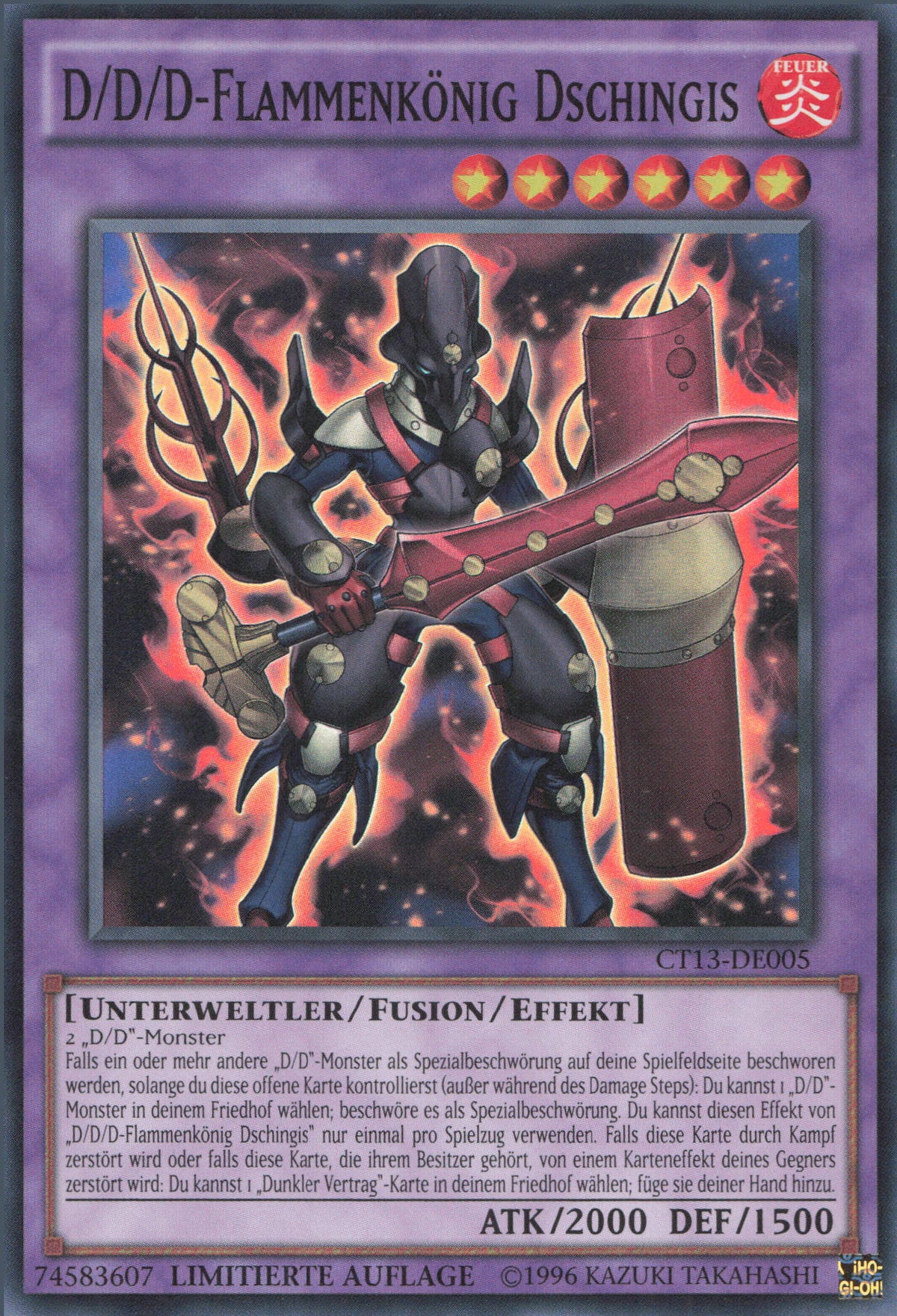 Yu-Gi-Oh! Sammelkarte | D/D/D-Böenkönig Alexander | Super Rare | Deutsch | Limitierte Auflage