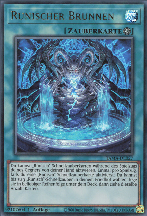 Runischer Brunnen (V.1) TAMA-DE027 Ultra Rare