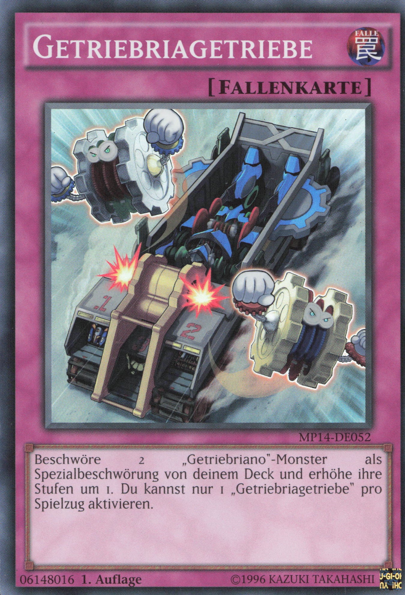 Yu-Gi-Oh! Getriebriagetriebe