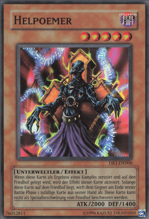 Helpoemer DR1-DE006 Super Rare