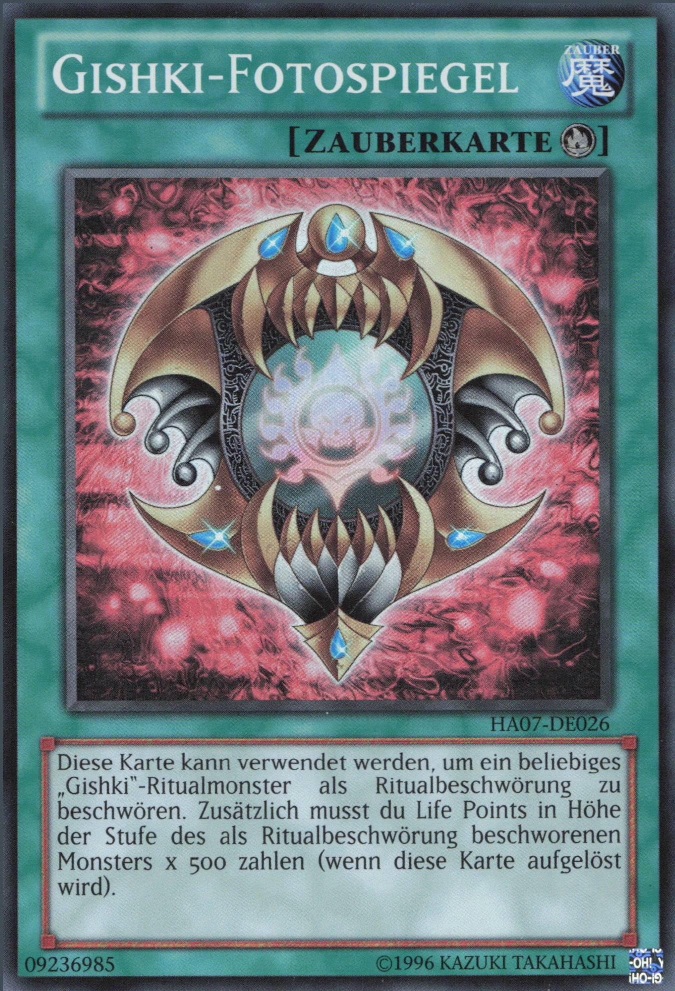 Yu-Gi-Oh! Gishki-Fotospiegel