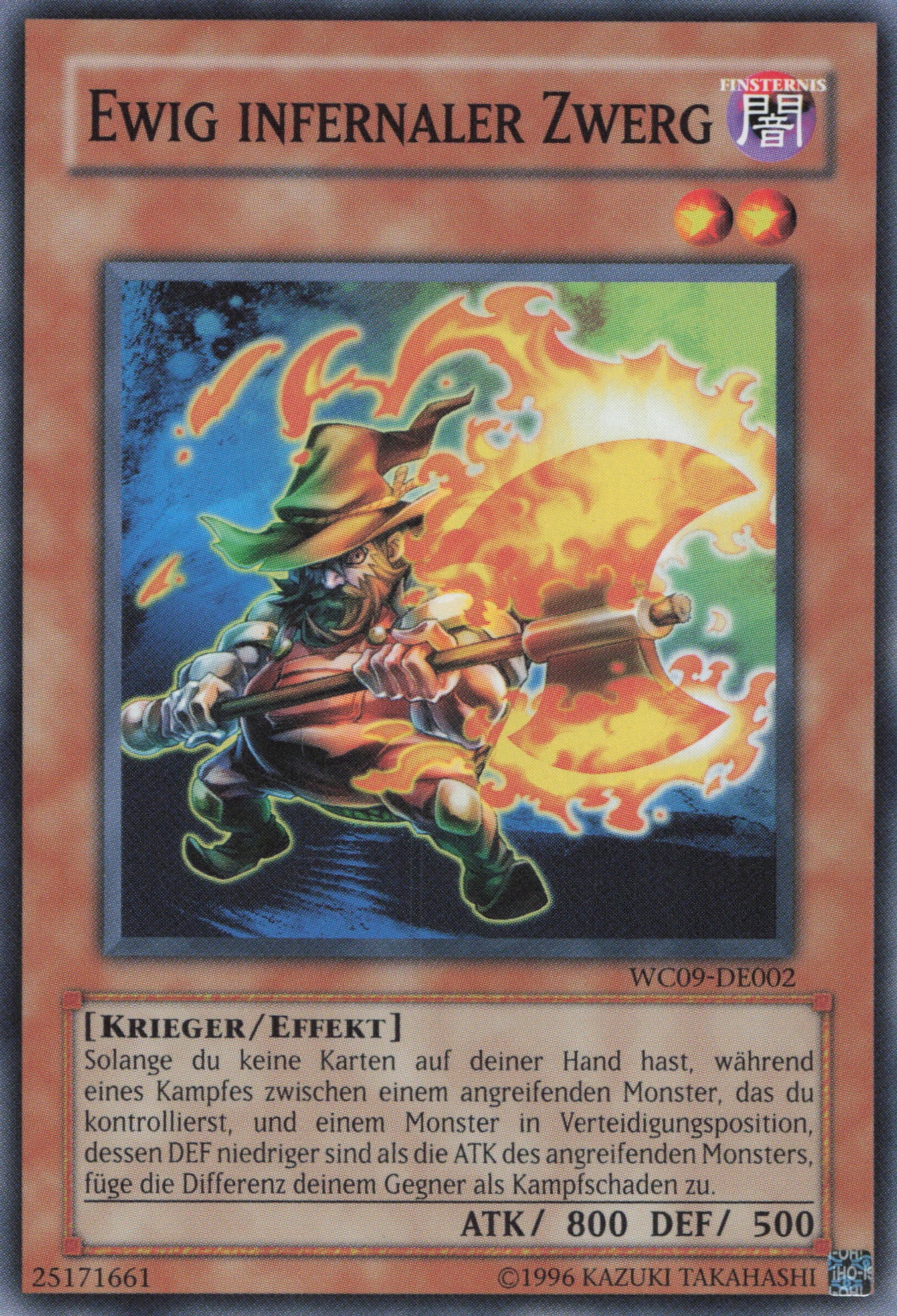 Yu-Gi-Oh! Karten aus 5D's Stardust Accelerator Promotional Cards