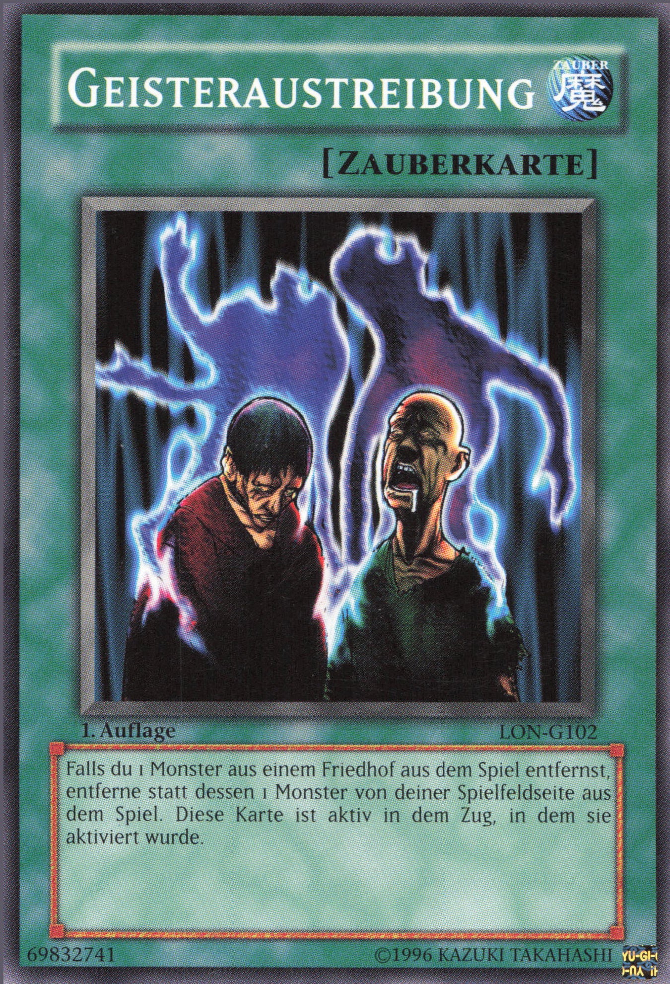 Yu-Gi-Oh! Geisteraustreibung