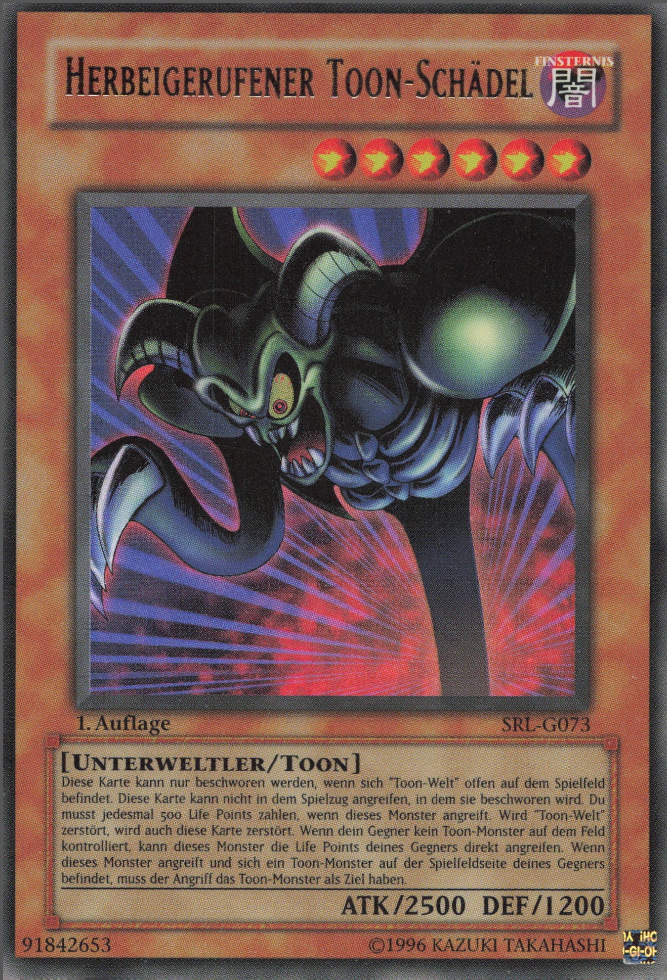Yu-Gi-Oh! Herbeigerufener Toon-Schädel (V.1)