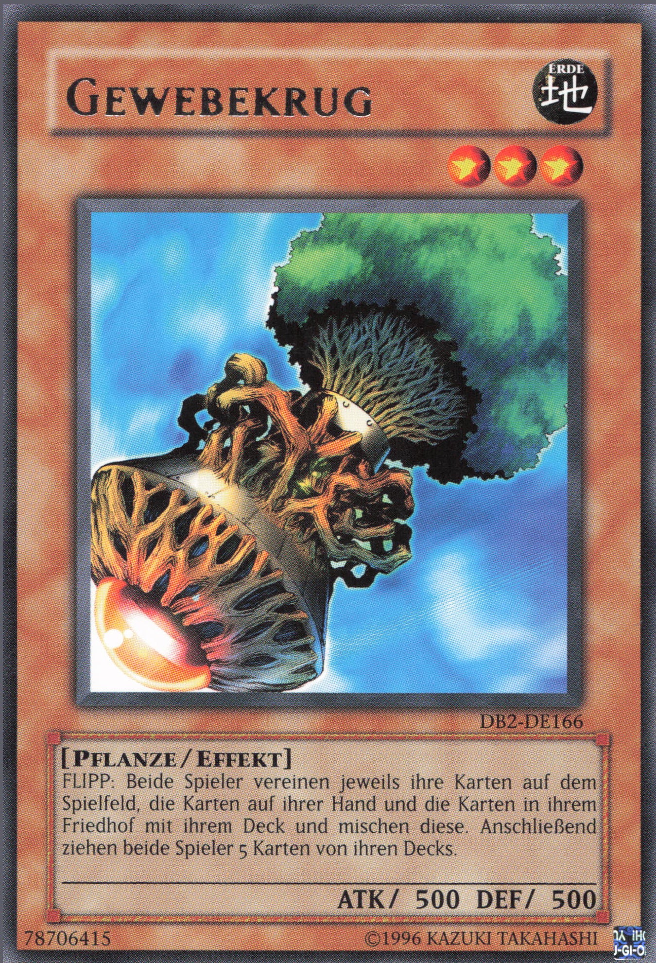 Yu-Gi-Oh! Gewebekrug