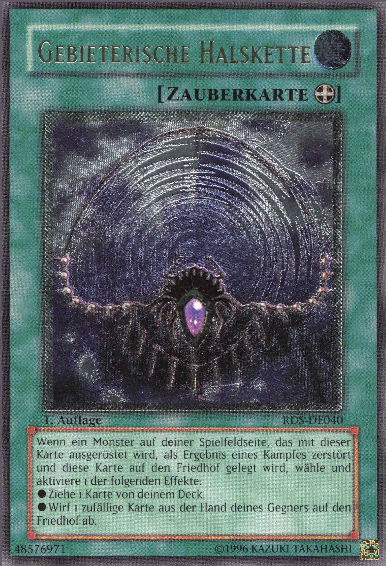 Yu-Gi-Oh! Gebieterische Halskette (V.2)