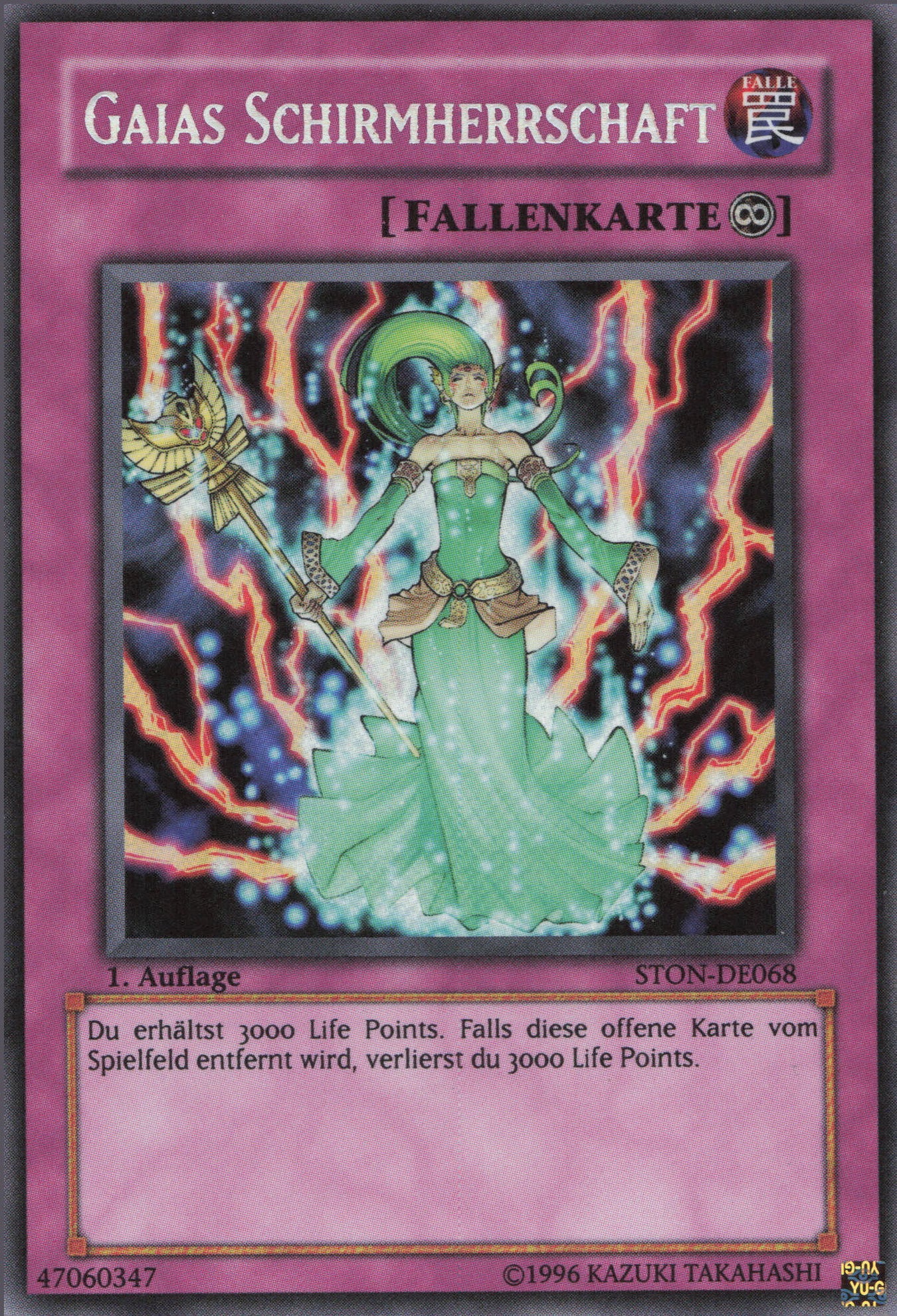 Yu-Gi-Oh! Gaias Schirmherrschaft