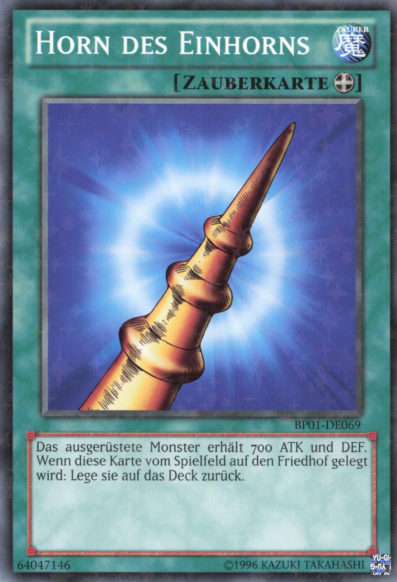 Yu-Gi-Oh! Horn des Einhorns (V.2)