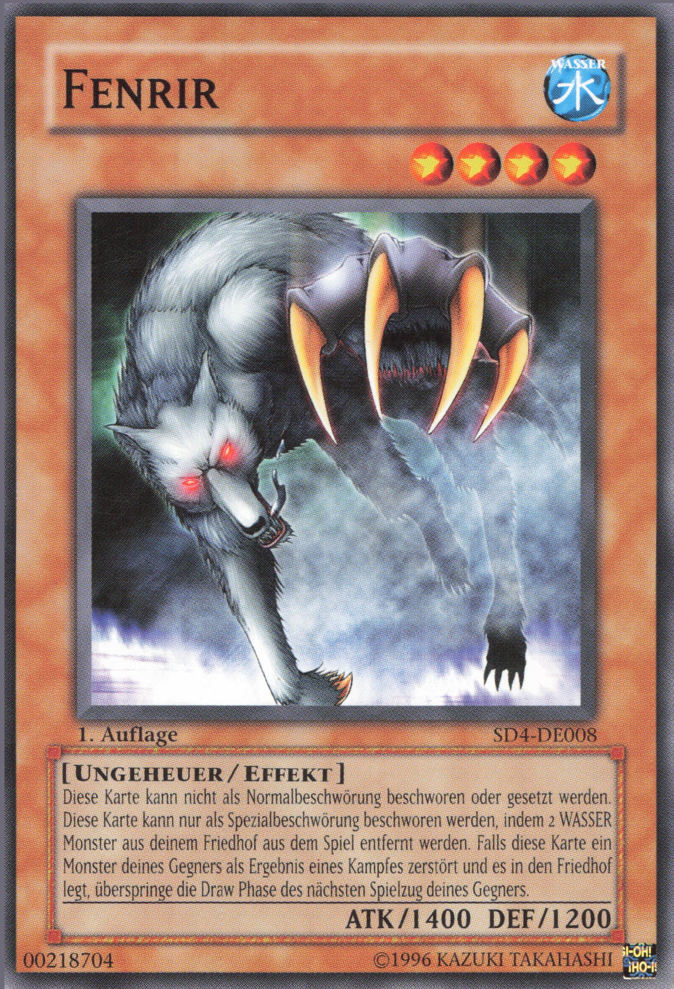 Yu-Gi-Oh! Fenrir