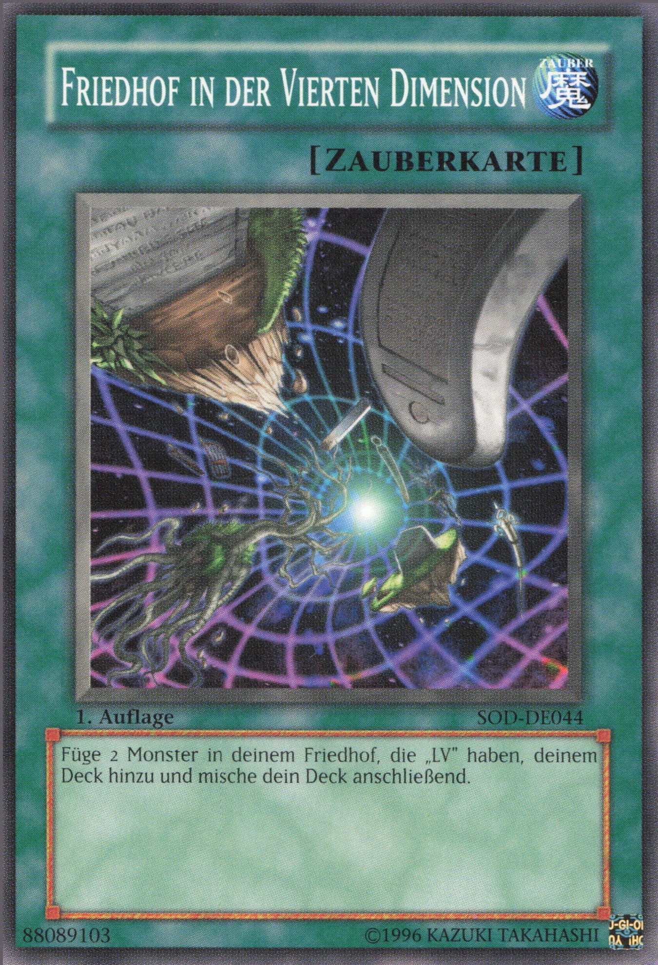 Yu-Gi-Oh! Friedhof in der Vierten Dimension