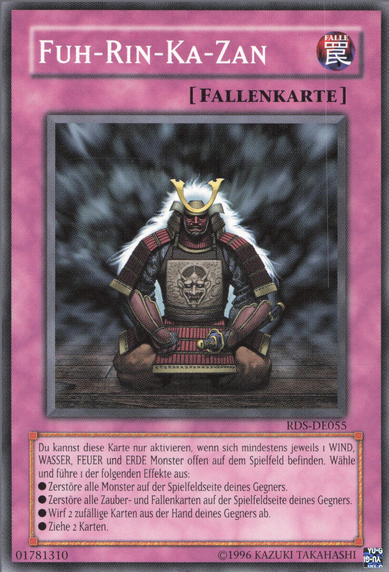 Yu-Gi-Oh! Fuh-Rin-Ka-Zan